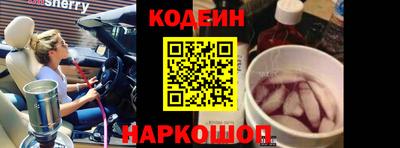 трава Добрянка
