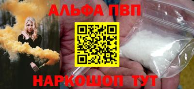 трава Добрянка