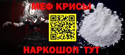 трава Добрянка