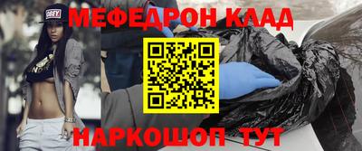 трава Добрянка