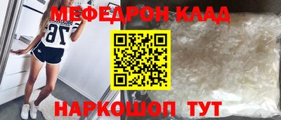 сатива Долгопрудный