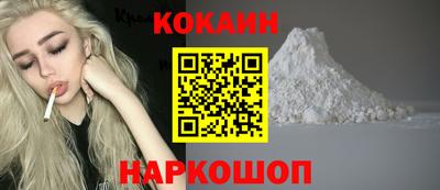 сатива Долгопрудный