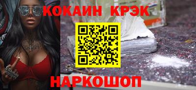 ALPHA-PVP Дмитров
