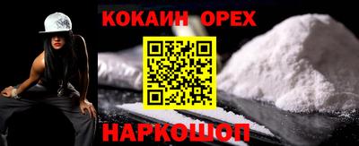 трава Добрянка