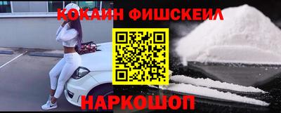 сатива Долгопрудный