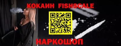 ALPHA-PVP Дмитров