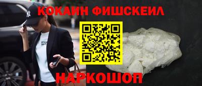 трава Добрянка