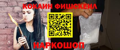 трава Добрянка