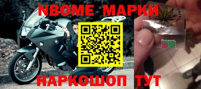сатива Долгопрудный