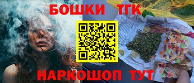 ALPHA-PVP Дмитров