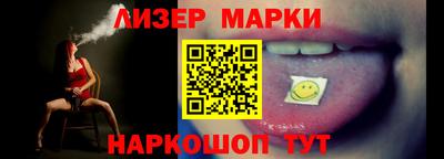 сатива Долгопрудный