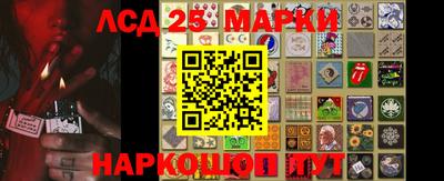 трава Добрянка