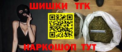 трава Добрянка