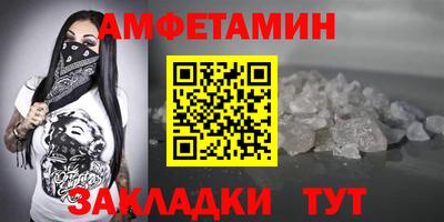 трава Добрянка
