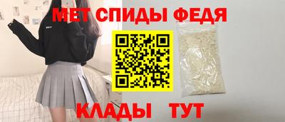 трава Добрянка