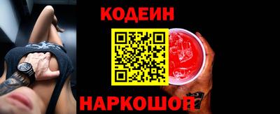 ALPHA-PVP Дмитров