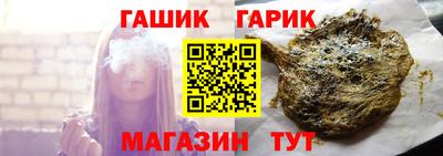 трава Добрянка