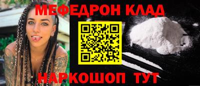 ALPHA-PVP Дмитров